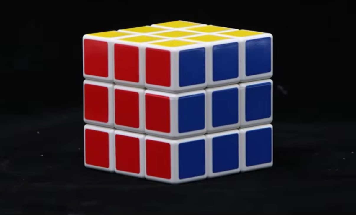 Cube Box